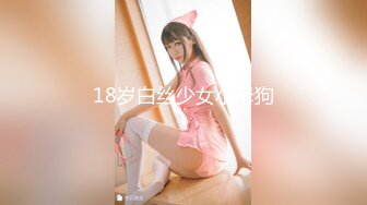 【新片速遞】 肥猪哥酒店约炮身材不错的美女同事连着干了几炮❤️最后鸡巴咋弄都硬不起来了