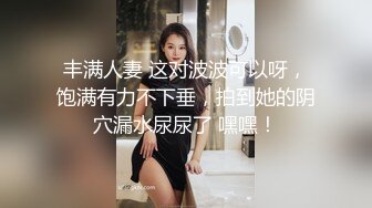 【高端泄密流出果条果贷特别档】近期逾期4位高颜值少妇❤️值得收藏