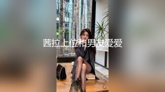 ✿纯欲小学妹✿反差清纯少女〖优咪〗被绑在椅子上调教，逼粉奶大人形小母狗，同学老师眼中的乖乖女私下超级反差