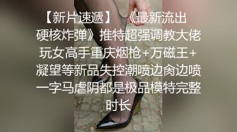 漂亮伪娘贴贴 小娇乳粉鸡鸡 骚逼被小哥哥舔的很舒坦 边操边撸 肠液直流 骚叫不停 爽射了