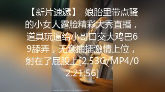 【极品厕拍】最新4月新流出商场后拍大学生小姐姐~极品大屁股【94V】 (20)