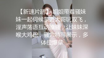 ?高潮盛宴? 绝顶媚态蜜汁嫩鲍美少女▌Yua▌间谍过家家-约尔太太 春潮娇颜开腿享用阳具 特写淫靡嫩穴爆浆【水印】