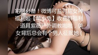  长发丰满女仆装美少妇露脸交，女上无套啪啪，特写掰穴超级粉嫩穴超多姿势，喷水