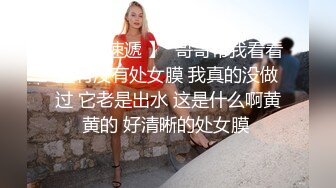 商场女厕全景偷拍长发皮裤少妇的极品一线小嫩鲍