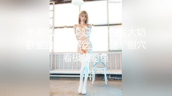 性感御姐梓涵姐姐,一首性诱惑的歌曲、尽显御姐本性，骚极了这舞蹈