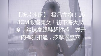 青岛约，少妇女仆，模特身材。叫声很浪