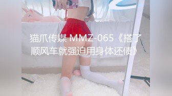 国产麻豆AV MSD MSD090 兼职管家娘 许依然