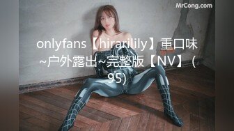 【新速片遞】 新人下海红唇美女！外表甜美骚的很！开档黑丝翘美臀，假屌骑坐抽插，自摸骚穴，振动棒抽插[1.39G/MP4/04:46:56]