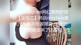 妖豔巨乳小模跟色影師拍寫真順便啪啪啪