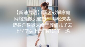 9-18山鸡优选勾搭足浴技师，苗条美女不抗忽悠到酒店无套内射