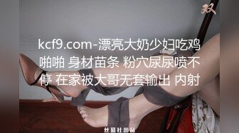 禁忌的母子相干 偶然看到儿子的勃起大屌让妈妈无法忍耐