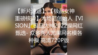 玥儿玥 性感情趣服饰 妙多姿的娇躯亭亭而立 妩媚姿态淋漓呈现