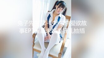 558KRS-235 爆乳熟女降臨 たわわに熟れた巨乳がたまらん 11