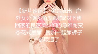 完美身材性感御姐 中空黑丝 透明内内 性感情趣内衣 手撕丝袜 特写粉逼自慰淫水直流 破坏丝袜骚