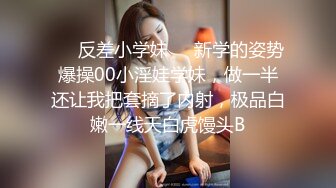 【AI巨星性体验】人工智能??让女神下海不是梦之大幂女神『杨幂』大长腿无码春节福利 爆操高潮内射 高清1080P原版