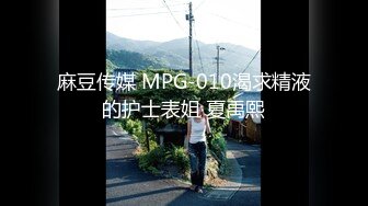 STP32165 大紅唇騷妹妹！居家自慰沒人操！新道具震奶器，跳蛋震穴上下齊開，假屌猛捅騷逼，表情很享受 VIP0600