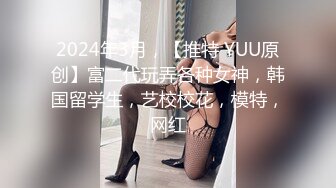 被男友开发调教而成的泰国群P女王「unicorn_2808」OF私拍 美乳御姐塞着肛塞玩弄单男骑乘不停娇喘不止