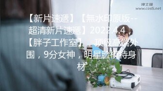 邻村李嫂老公刚去广东打工没两天就约❤️我去她家草她如狼似虎的很难满足她的欲求