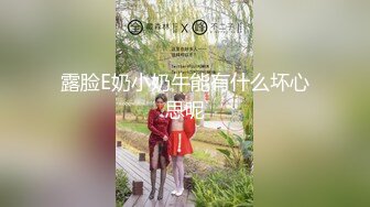 [2DF2] 长屌哥酒店2500元网约女神范气质性感外围美女,高难度姿势激烈猛干,美女高潮不断看着鸡巴干逼说：不要停,用力搞我,好硬! -[BT种子]