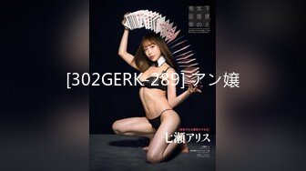  2024-09-24 爱豆传媒IDG-5490失恋醉酒女卖春泄欲