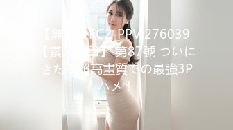 【清楚お嬢様】【バレエ】えまちゃん登场！纯白の白鸟が寂しさを纷らわす为にベットで舞う！？欲求不満で踊れないw穴という穴に刺激で満たされたい！！【纯白スレンダー】【连続イキ】见た目とは想象つかない！チンポを嬉しそうに舐め、激ピストンをたっぷり味わい、目をトロリと荡かせて卑猥に腰を振る！！连続エビ反り膣