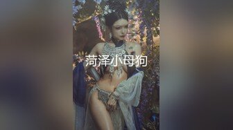 限定素人的溶解泳装走绳索