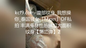 拽住双手狂操双马尾水手服美眉 肤白貌美身材完美叫声骚