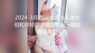 STP15685 高颜值美少妇在家给炮友口交 性感黑丝撕裆大屁股上位自己动非常诱人 很是诱惑不要错过