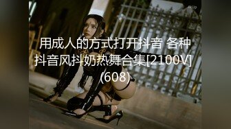  2024-11-17 XB-256 杏吧傳媒 約到和劉亦菲很像的清純小美女女神