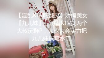 豪華酒店TP身材苗條文藝範眼鏡妹(VIP)