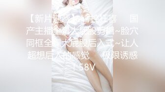  漂亮美乳美眉 这根肉棒好好吃 好想要 美眉舔脚吃鸡上位啪啪 大肉棒大奶子的碰撞