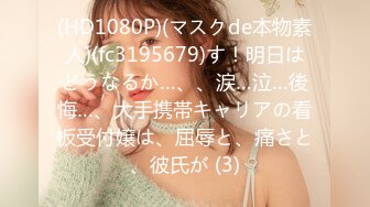 [ebod-946] 芸能人や格闘家御用達のプロカキタレ 有名人しか抱けない鋭角美くびれGcup 星宮にのAVデビュー