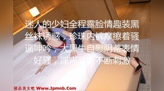 女友的姊姊用巨乳和内射诱惑我 小泉日向