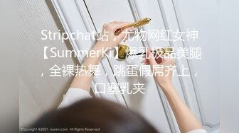 ✿白嫩女高学妹✿清纯诱惑完美结合 翘起小屁屁迎接大肉棒进入，你以为的女神背地里其实是个任人羞辱的小贱货