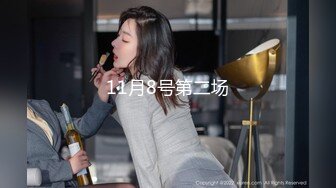 【爱插枪的女流氓】人妻深夜偷情，跟炮友车震，不过瘾户外裸漏，好刺激好爽 (2)