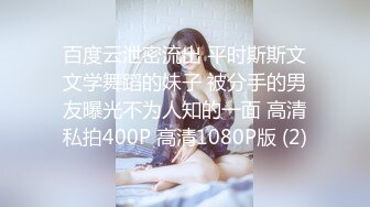 撩妹高手奇哥约会温柔可人气质美女佳丽身材纤细翘臀大长美腿透明内裤超惹火啪啪说J8太大了