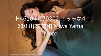 2023-3-15【秦总会所探花】难得极品女技师，爆乳美腿黑丝，舔背乳推服务周到