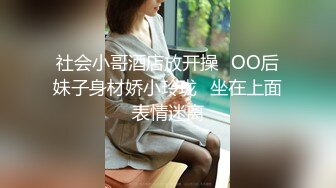 【国产AV荣耀❤️推荐】麻豆传媒女神乱爱系列MDX-239《绿帽父亲爆操豪乳女儿》白虎女神沈娜娜