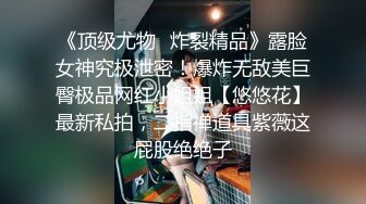 顶级唯美情色大师MixMico私房作品，各种无可挑剔人间超极品女神模特全裸，每一帧都欲罢不能