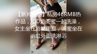 安慰渣男弟弟的女友 你跟别人爽我跟你女友爽-王以欣