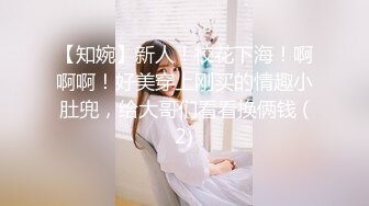   颜值高身材好，闺蜜俩一起