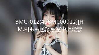 7/27最新 好想有个男人独自房间自慰拿出道具大屌抽插VIP1196