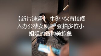 小伪娘车站捡个19岁直男16cm大鸡巴摘套狂喷操精