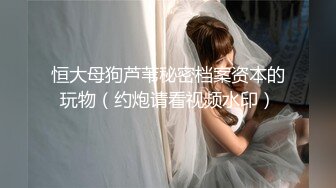 南京绿帽妻子女：没有绝活，不会喷~会会会啊，啊啊老公爽呀啊啊啊啊高潮了男：你在家里面你不会喷？会不会会不会。叫声超骚！！！