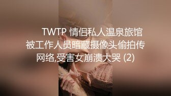 蜜桃影像PMX120开明的妈咪教我怎么操