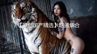 ❤️√ 【快手】慢热锐 安琪悦 CT少女 快手少女 最新私发实拍福利 完美漏点 身材好❤️[2.88g/MP4/01:15:00]