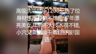 【AI高清2K修复】2020-9-6 91沈先生探花约了个高颜值牛仔短裤妹子抬腿侧入猛操