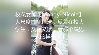 部门领导与单位妹子偷情很会玩鸳鸯浴水里啪啪回床抓头发猛干尖叫说快射我不行了