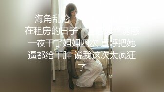 淫娘侍奉～掉入陷井的贵妇人妻