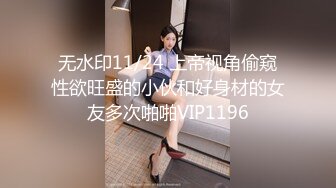 肥臀熟女淫骚呻吟疯狂无套啪啪高潮不断